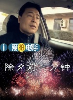 天堂综合网