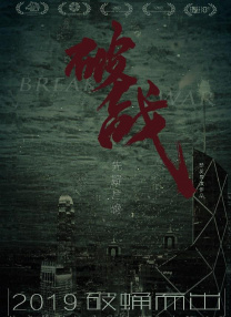 天堂综合网